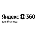 Яндекс 360  