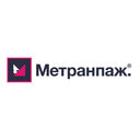 «Метранпаж» 