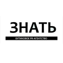 «ЗНАТЬ»