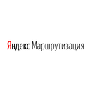 Яндекс Маршрутизация