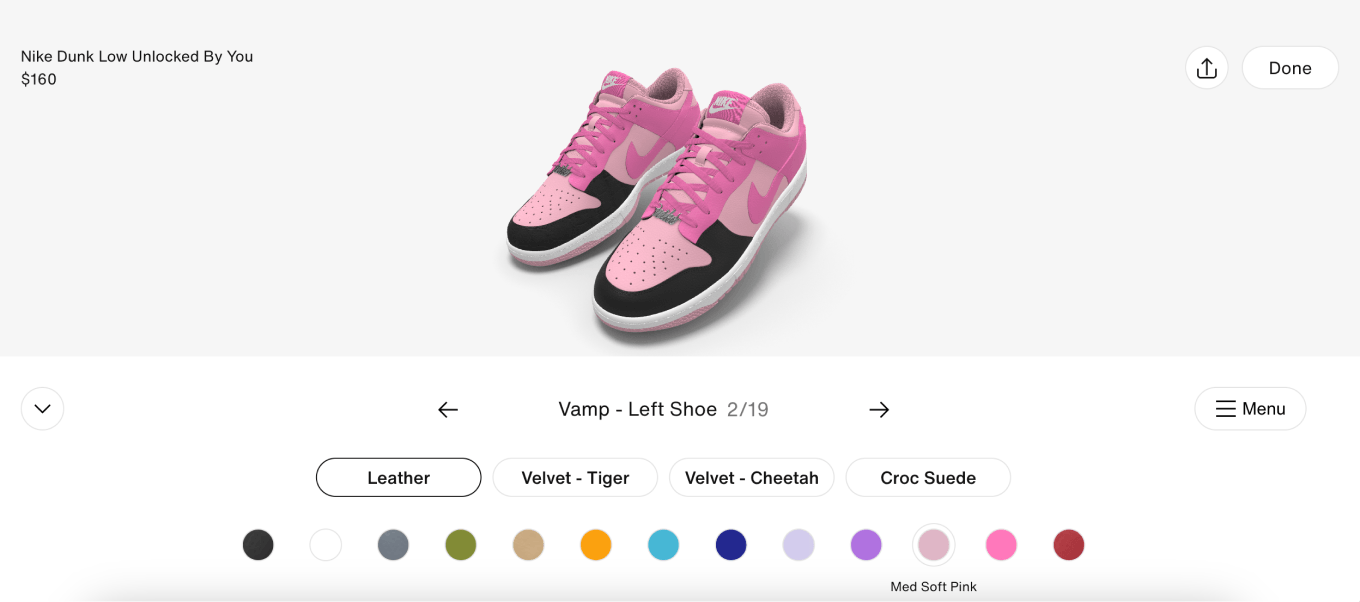 В сервисе Nike ID можно создать свой дизайн кроссовок