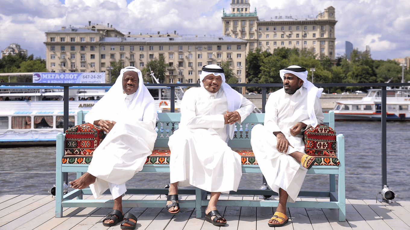 Арабские туристы в Москве