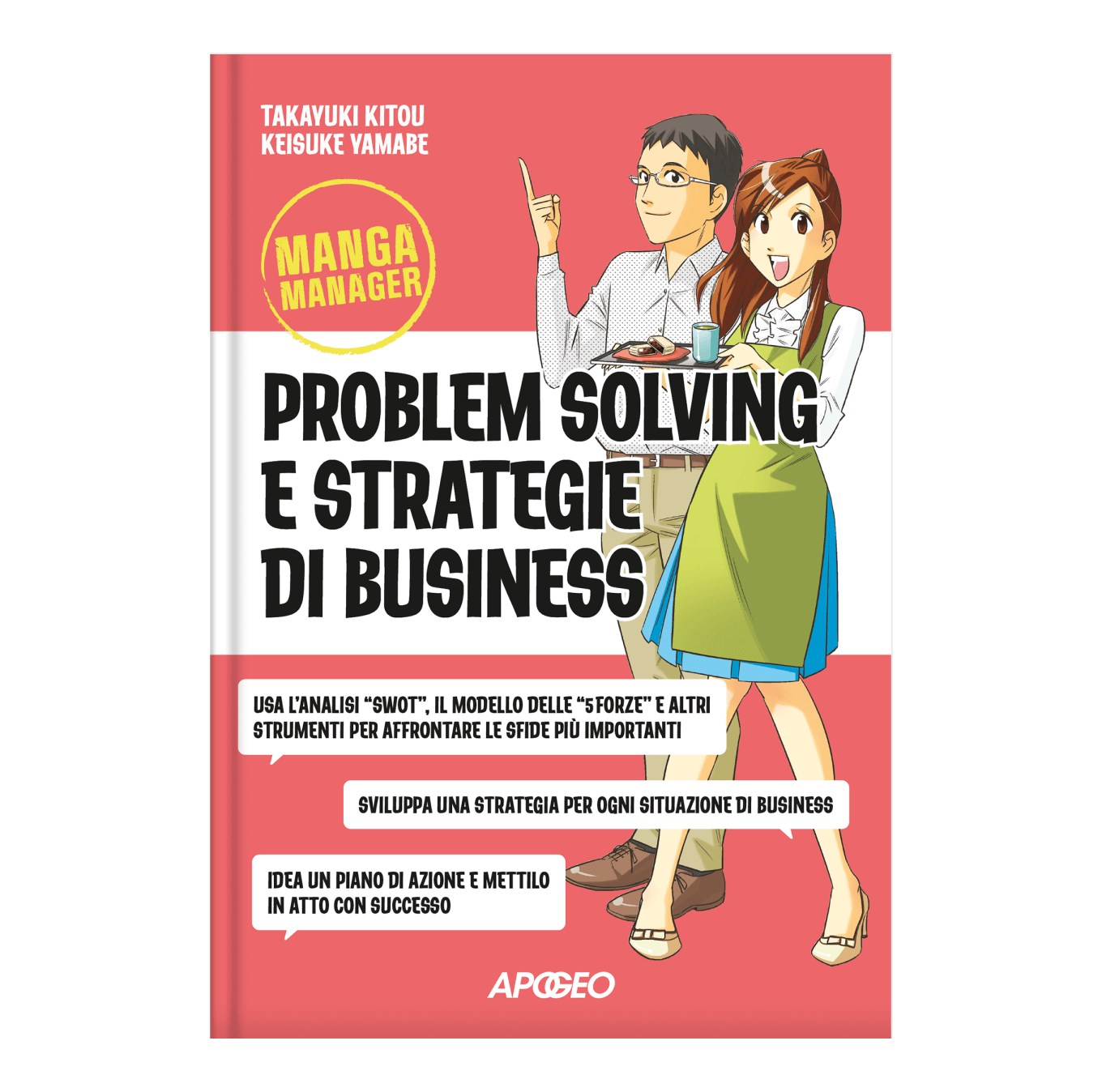 Книга «Manga For Business: Analyzing and Solving Problems»