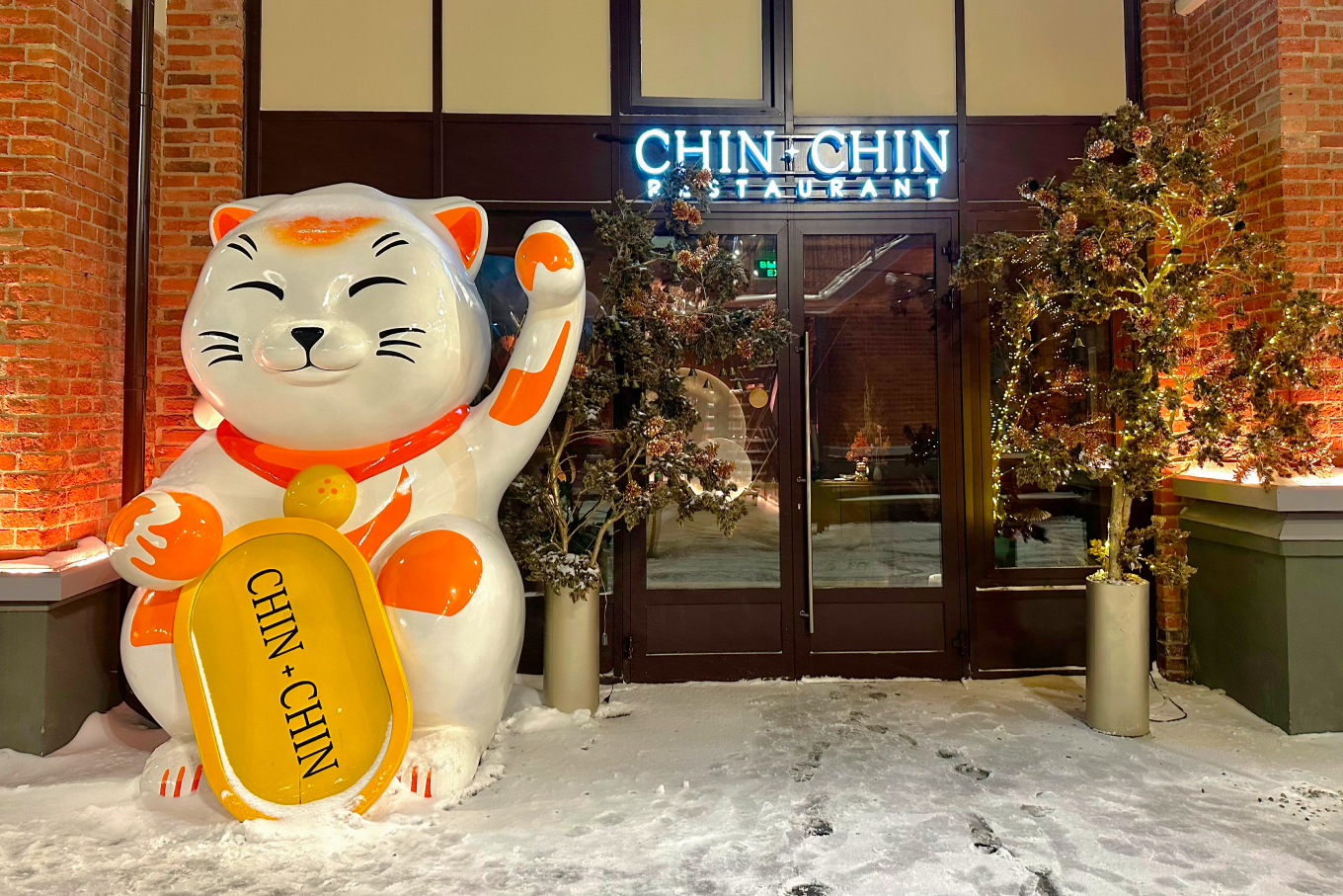 Паназиатский ресторан «Chin Chin»