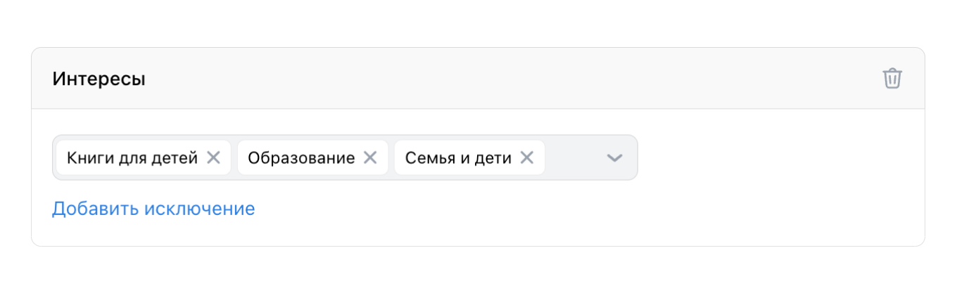 Пример вкладки «Интересы и поведение» для таргета во ВКонтакте