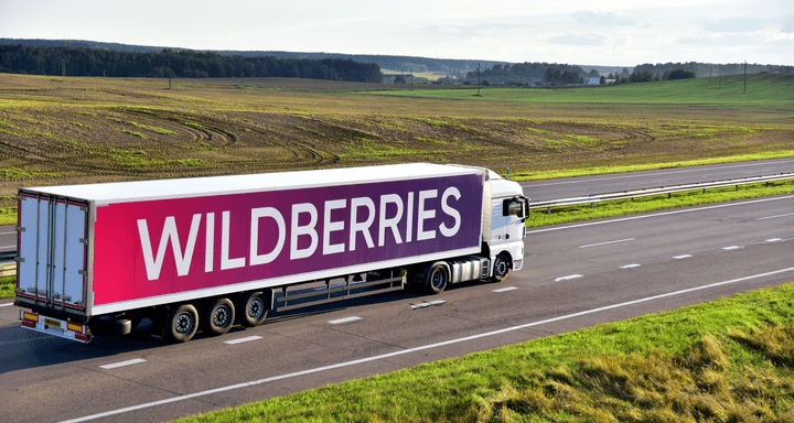 Wildberries запустил автоматизацию складов для бизнеса