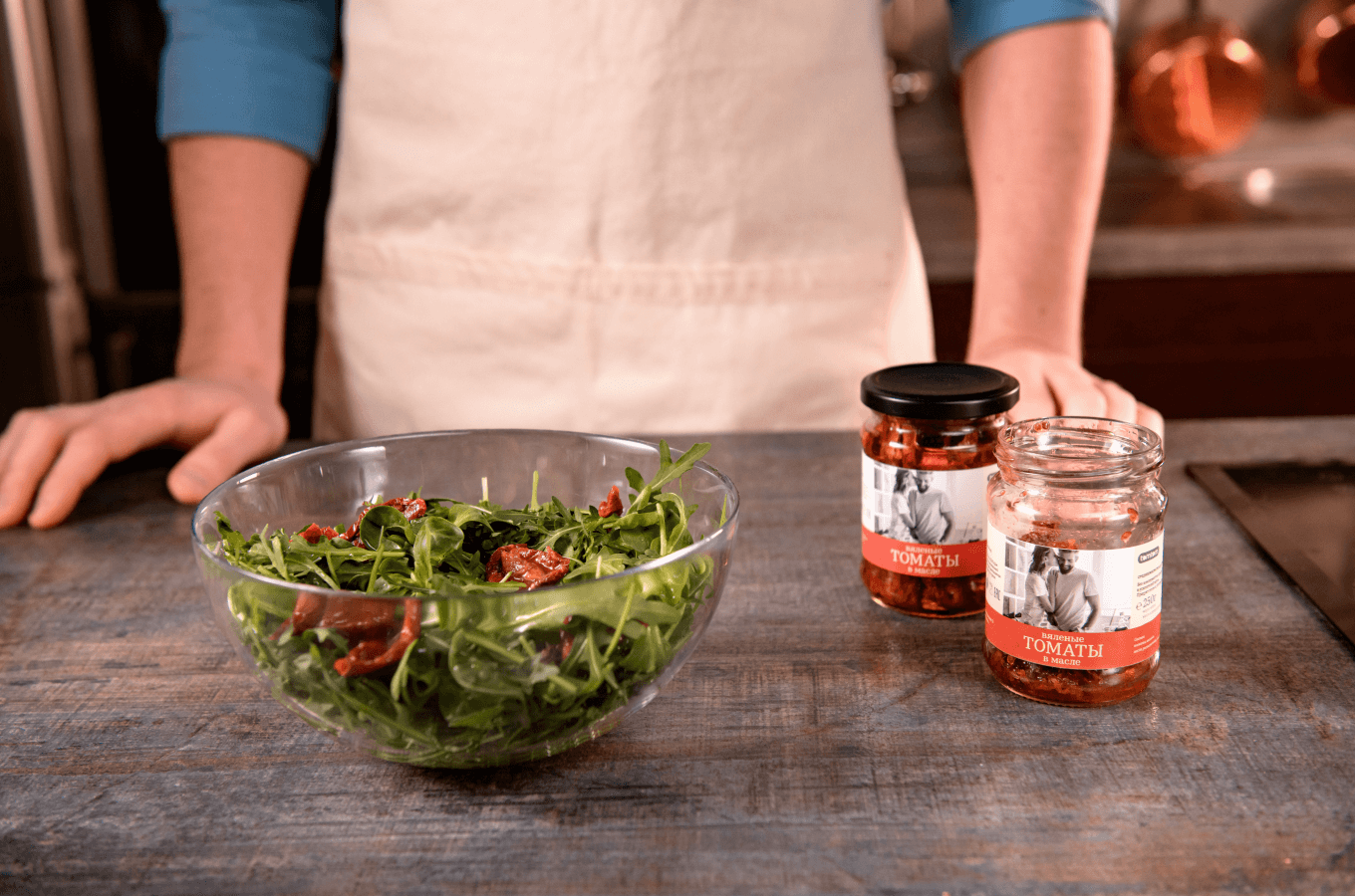 Салат с вялеными томатами производства TomTom