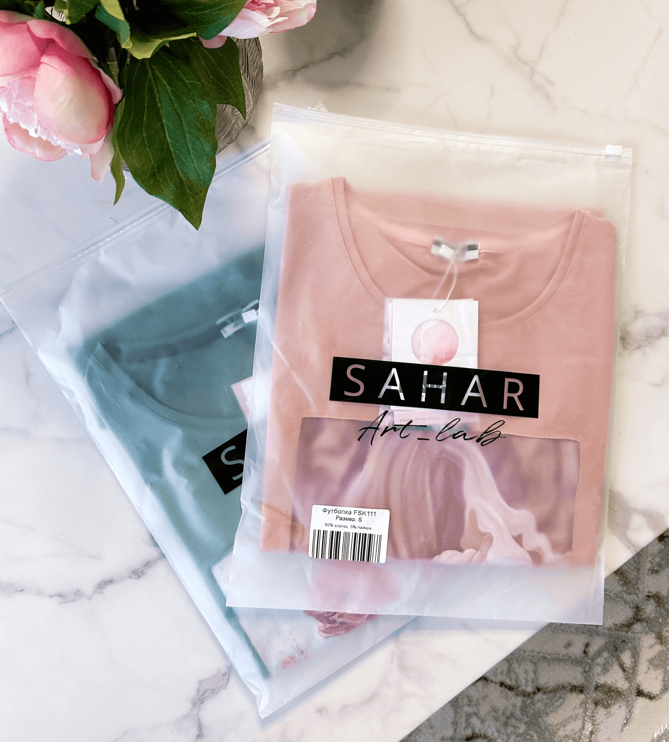 Индивидуальная упаковка футболки SAHAR art lab