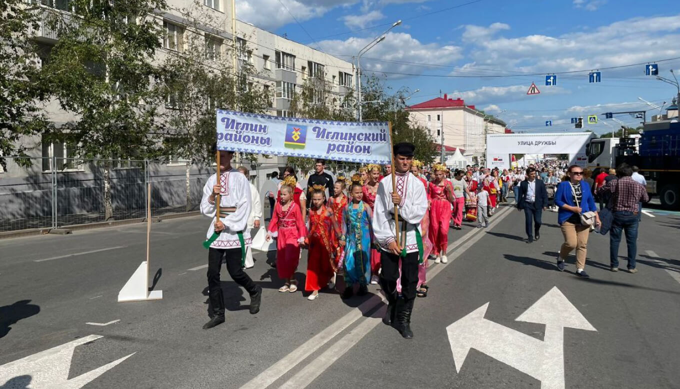 Ярмарки и фестивали в Башкирии
