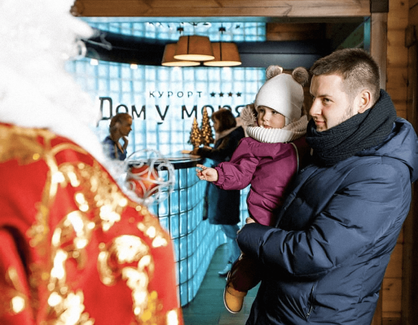 Директор по маркетингу Kalinka Ecosystem, с дочкой в новогодние праздники