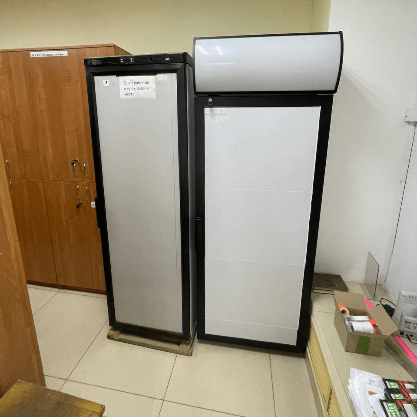 Холодильник для хранения лекарственных препаратов