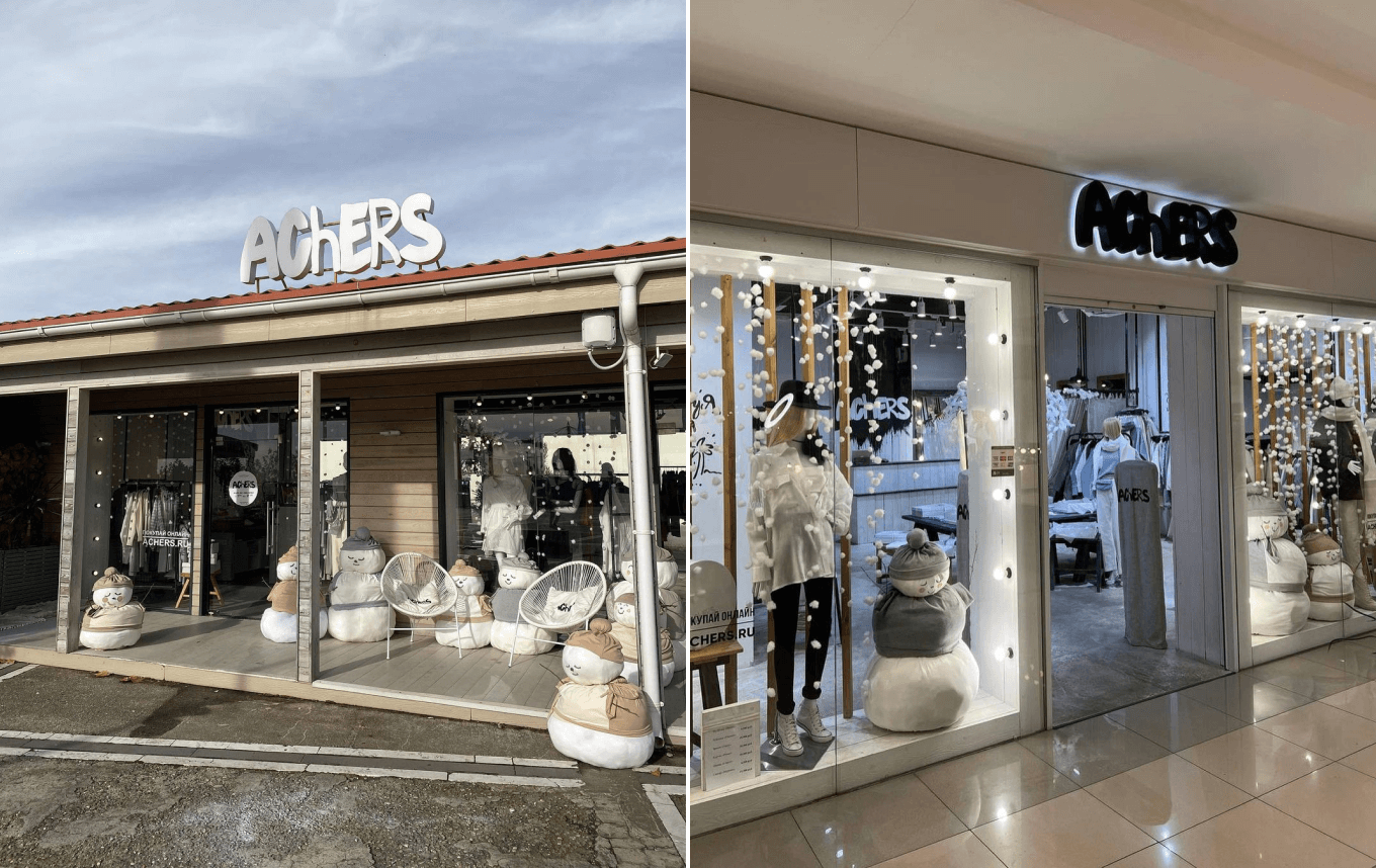 Снеговики у магазина ACHERS в новогодний сезон 2022—2023