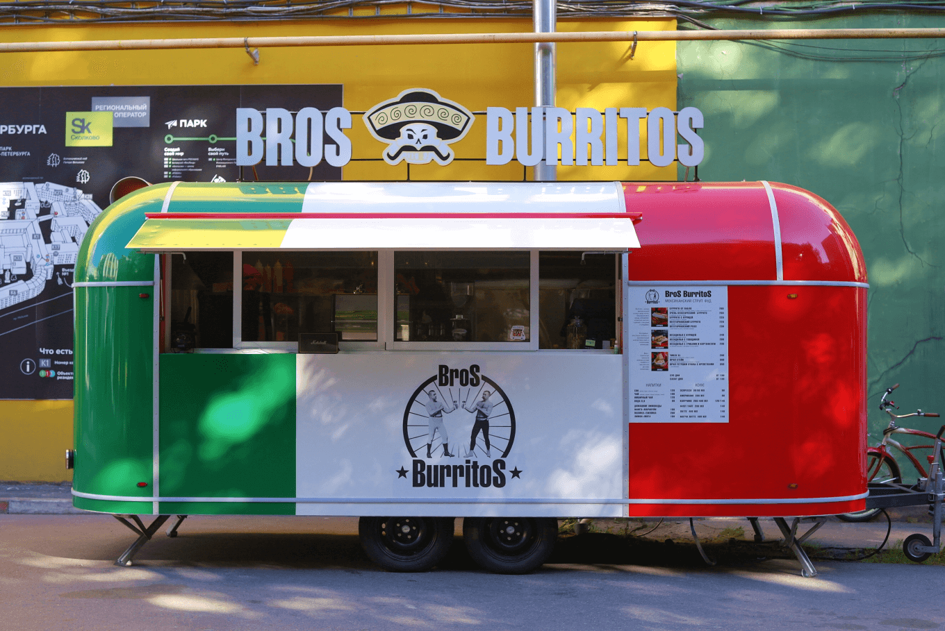 Фуд-трак Bros Burritos